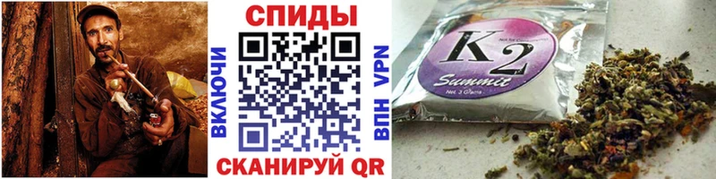 БУТИРАТ жидкий экстази Новомосковск