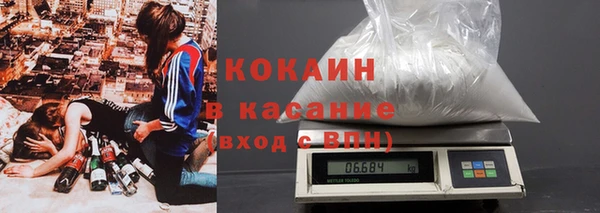 гашишное масло Балабаново