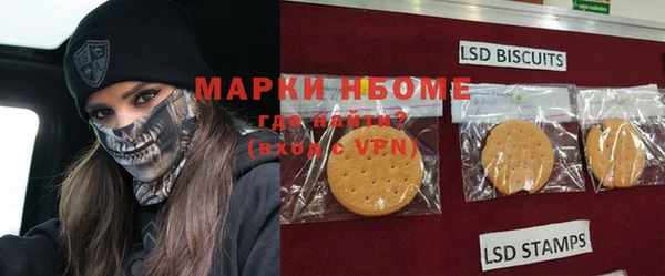 COCAINE Баксан
