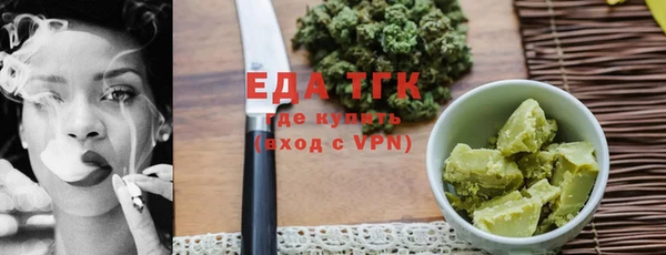 гашишное масло Чегем