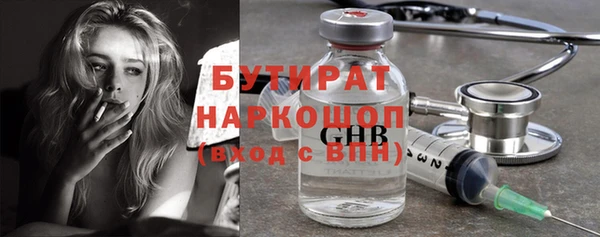 COCAINE Баксан