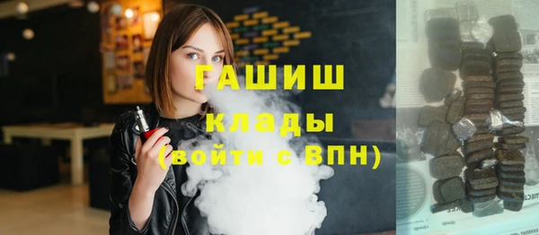 винт Чердынь