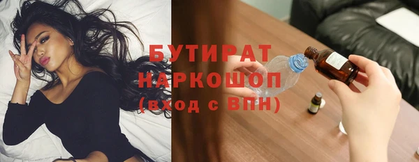 COCAINE Баксан
