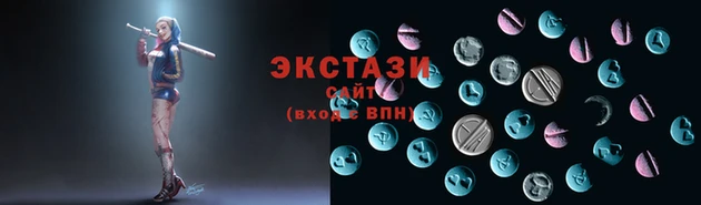 COCAINE Баксан