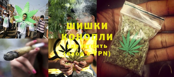 твердый Армянск