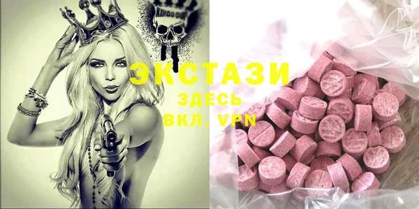 прущая мука Балахна