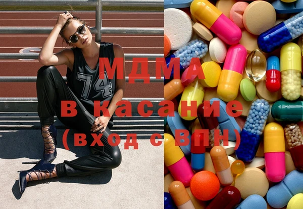 гашишное масло Балабаново