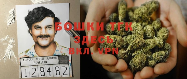 прущая мука Балахна
