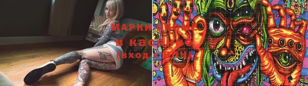 COCAINE Баксан