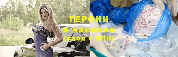 ГАЛЛЮЦИНОГЕННЫЕ ГРИБЫ Чекалин