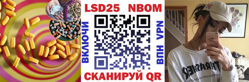 ЛСД экстази ecstasy  Новомосковск 